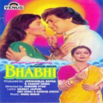 Bhabhi (1991) Mp3 Songs